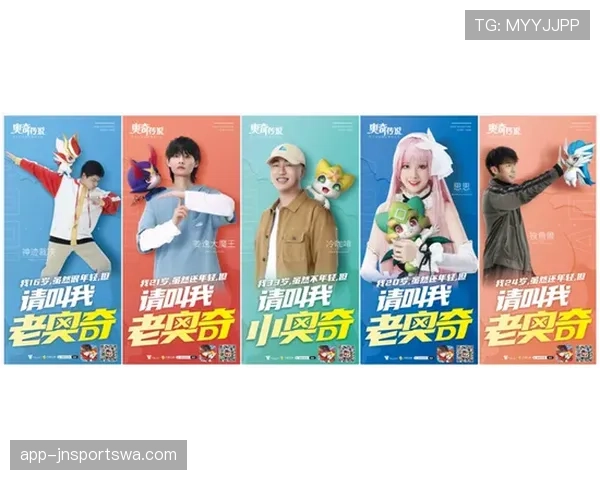 拉皮诺退役后还在靠代言赚得比普通上班族十年还多？