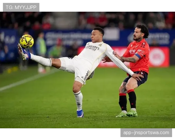 皇马关键战能力面临考验：成绩稳定性近期波动，竞技状态有待观察