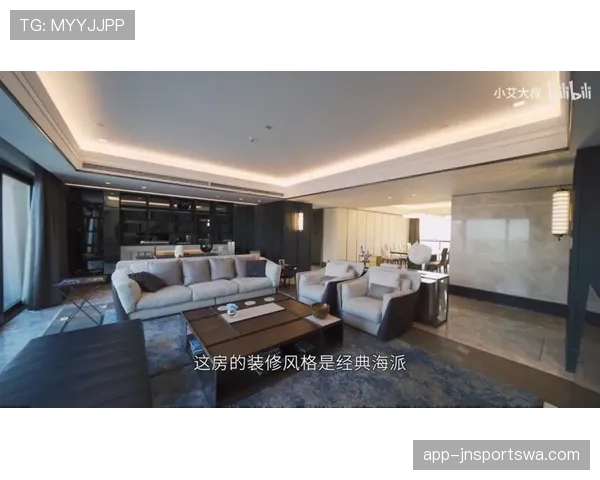 杜丽家那套装修，乍一看像明星豪宅，结果一问价格快笑翻了我